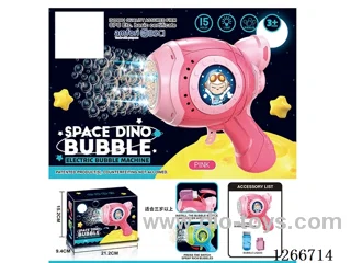 12-holes bubble gun not included battery