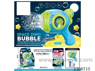 12-holes bubble gun not included battery