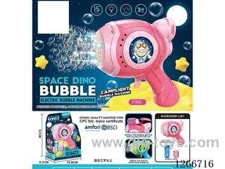 12-holes bubble gun not included battery
