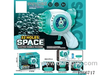 32-holes bubble gun not included battery