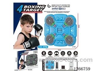 4-Button Smart Bluetooth Music Punching Target not included battery(Without Gloves)