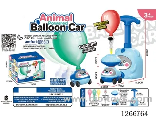 Powered Balloon Astronaut (Standard Edition)