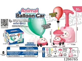 Powered Balloon Astronaut (Standard Edition)