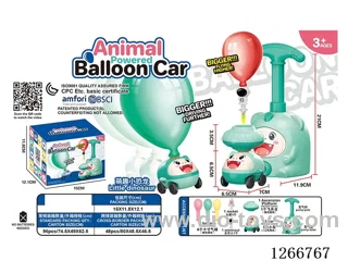 Powered Balloon Astronaut (Standard Edition)