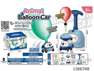 Powered Balloon Astronaut (Standard Edition)