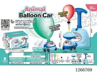 Powered Balloon Astronaut (Premium Edition)