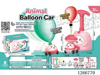 Powered Balloon Astronaut (Premium Edition)