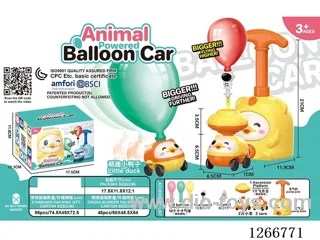 Powered Balloon Astronaut (Premium Edition)