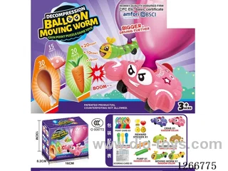 Pneumatic Pressure Relief Balloon Game