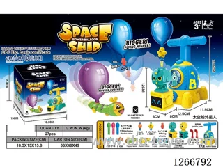 Aerodynamic Balloon Car