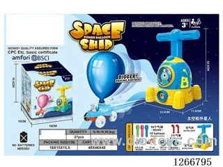 Aerodynamic Balloon Car