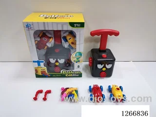 Aerodynamic Balloon Car