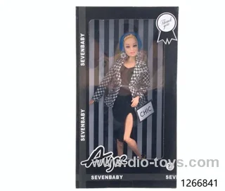 12.5 inch doll