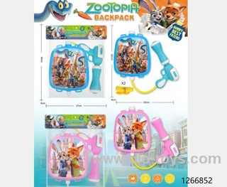 water gun