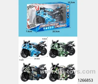 friction car