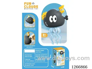 Wind-up toys - Dancing Clouds