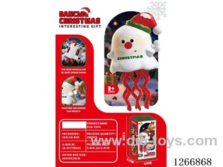 Wind-up toys - Dancing Santa Claus