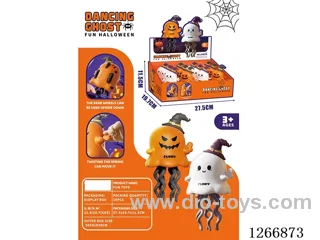 Wind-up toys - Dancing Halloween Series