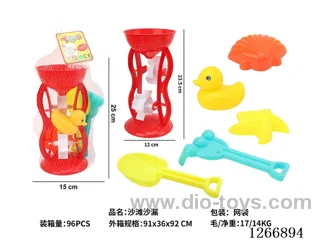 beach toys 6PCS