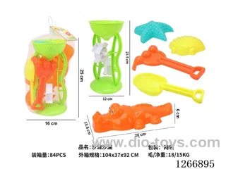 beach toys 6PCS