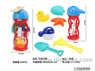 beach toys 7PCS