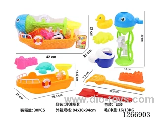 beach toys 10PCS