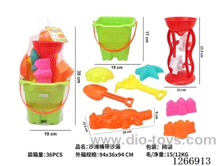 beach toys 9PCS