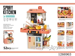 68cm Spray Kitchen (Color-Changing Food, Spray, Sound & Light) 52Pcs. Not Included Battery