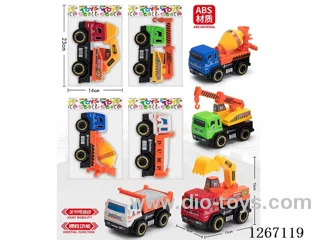inertia car