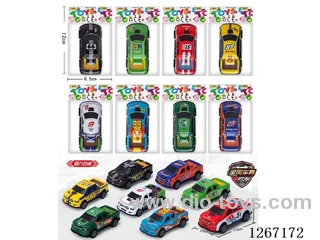 pull back car (tin)