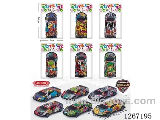 pull back car (tin)