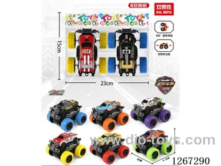 dual-inertia car (tin) 2PCS