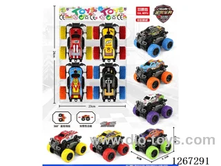 dual-inertia car (tin) 4PCS