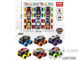 dual-inertia car (tin) 6PCS