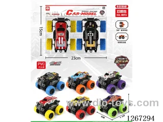 dual-inertia car (tin) 2PCS