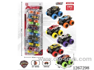 dual-inertia car (tin) 4PCS