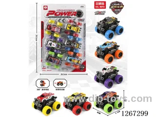 dual-inertia car (tin) 6PCS