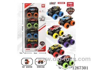 dual-inertia car (tin) 4PCS