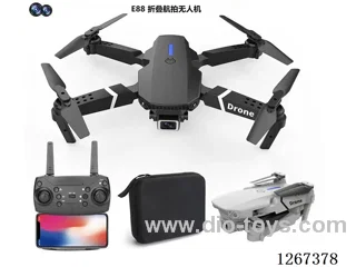 RC Drone Single Camera Included Battery