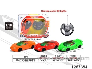 1:18 4ch rc car with light not included battery