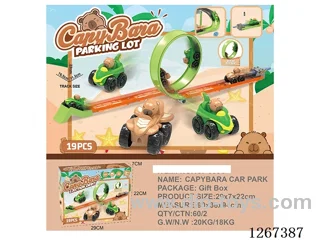 Catapult Rail Vehicle