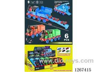 Rail-Launched Inertial Train 6PCS