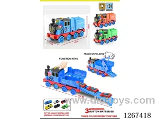 Rail-Launched Inertial Train W L/M/ 1 alloy car