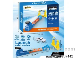 Catapulted Alloy Rail Vehicle