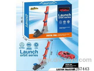 Catapulted Alloy Rail Vehicle