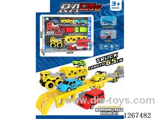 DIY/Transformable/Storage Track Launch Car with 4 cars