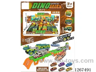 DIY/Transforming/Storage Track Inertia-Launch Car (2 Random Metal Cars Included)6PCS