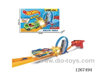 Alloy Catapult Track