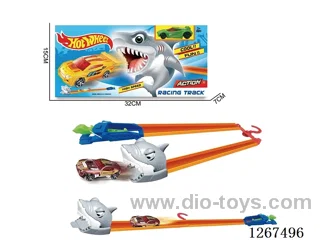 Alloy Catapult Track