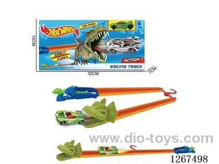 Alloy Catapult Track